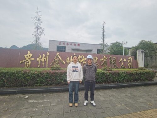 贵州天宇科技_职业卫生评价采样现场_贵州金州纺织有限公司01