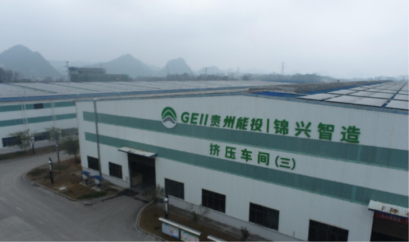 贵州天宇科技_职业卫生评价采样现场_贵州锦兴轻合金装备制造有限公司00