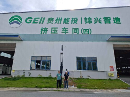 贵州天宇科技_职业卫生评价采样现场_贵州锦兴轻合金装备制造有限公司02