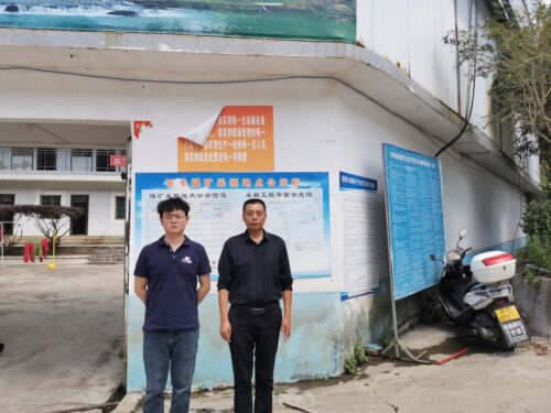 贵州天宇科技_职业卫生评价采样现场_贵州黔西南兴仁市兴铃煤业有限公司01