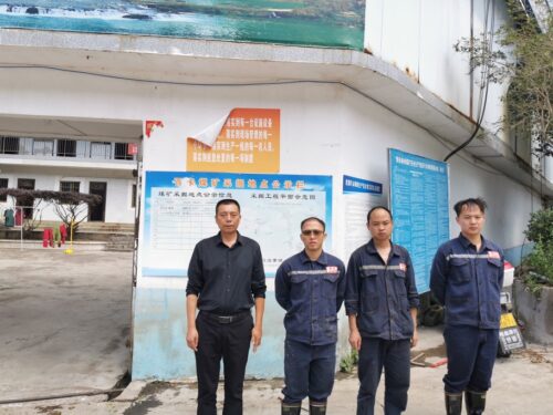 贵州天宇科技_职业卫生评价采样现场_贵州黔西南兴仁市兴铃煤业有限公司02