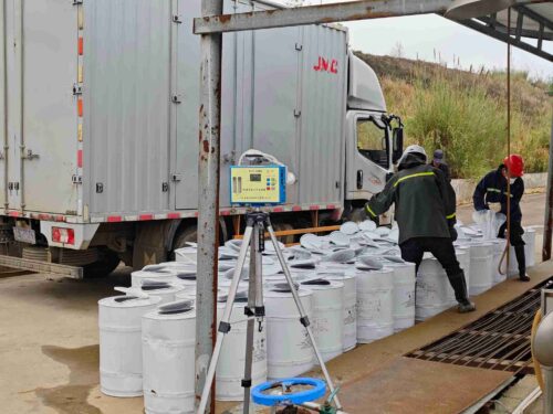 贵州天宇科技_职业卫生评价采样现场_黔西南州金龙黄金矿业有限责任公司（堆浸场）03