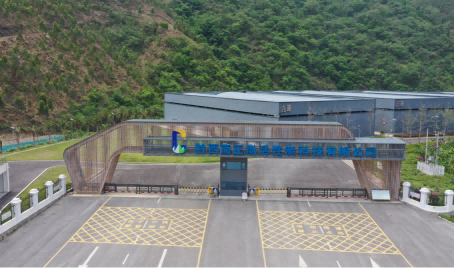 贵州天宇科技_职业卫生评价采样现场_黔西南正胤活性炭科技有限公司00