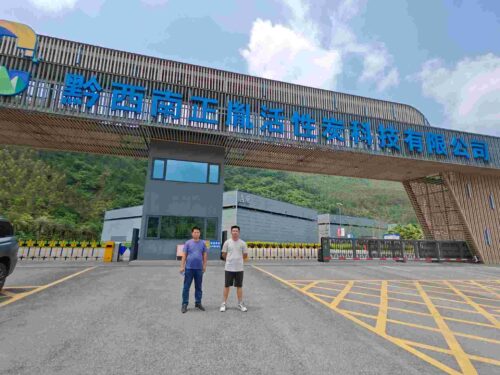 贵州天宇科技_职业卫生评价采样现场_黔西南正胤活性炭科技有限公司01