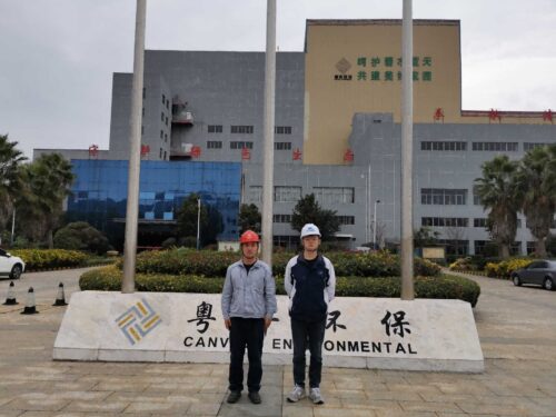 贵州天宇科技_职业卫生评价采样现场_黔西南粤丰环保电力有限公司01