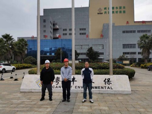 贵州天宇科技_职业卫生评价采样现场_黔西南粤丰环保电力有限公司02