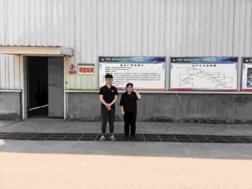 贵州天宇科技_职业卫生评价采样现场_黔西南金龙黄金矿业有限责任公司黄金尾渣无害化及资源化清洁生产示范项目01