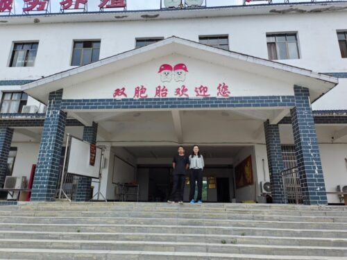 贵州天宇科技_职业卫生评价采样现场_黔西南双胞胎饲料科技有限公司02