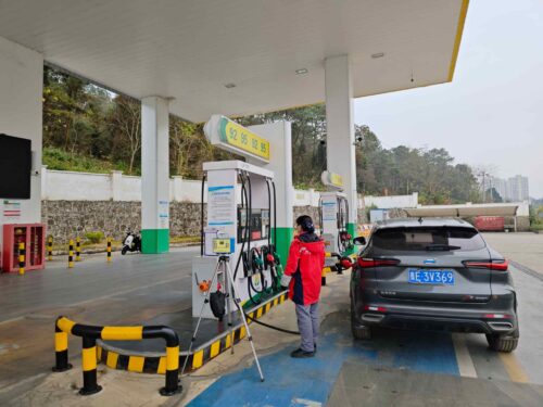 贵州天宇科技_职业卫生评价采样现场_兴义市园林路加油站有限责任公司04