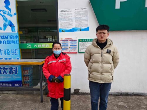 贵州天宇科技_职业卫生评价采样现场_兴义市天鼎东南环线加油站有限责任公司01