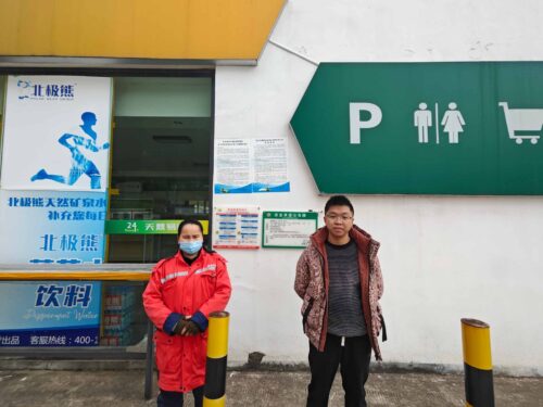 贵州天宇科技_职业卫生评价采样现场_兴义市天鼎东南环线加油站有限责任公司02