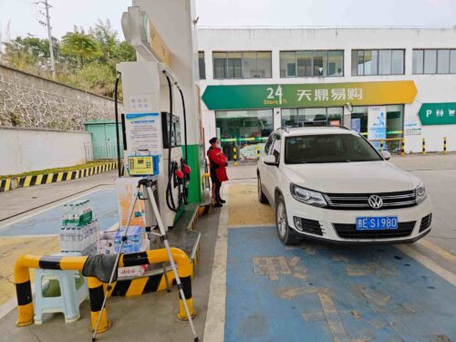 贵州天宇科技_职业卫生评价采样现场_兴义市天鼎东南环线加油站有限责任公司03