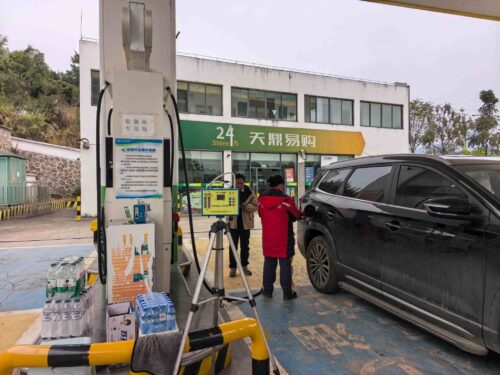 贵州天宇科技_职业卫生评价采样现场_兴义市天鼎东南环线加油站有限责任公司04