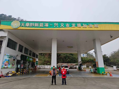 贵州天宇科技_职业卫生评价采样现场_兴义市龙塘加油站有限责任公司02