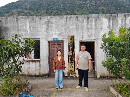 贵州天宇科技_职业卫生评价采样现场_兴义盛江木材有限公司01