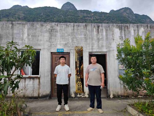 贵州天宇科技_职业卫生评价采样现场_兴义盛江木材有限公司02