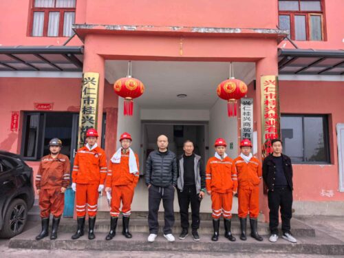 贵州天宇科技_职业卫生评价采样现场_兴仁市桂兴煤业有限公司桂兴煤矿02