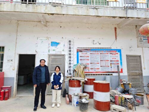 贵州天宇科技_职业卫生评价采样现场_册亨县坡妹镇绿水井砂石场01