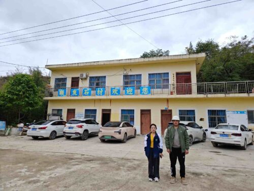 贵州天宇科技_职业卫生评价采样现场_安龙玉采石材有限公司安龙县笃山顺发石材厂01