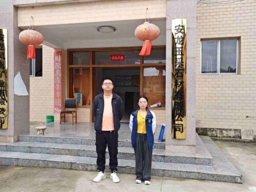 贵州天宇科技_职业卫生评价采样现场_安龙玉采石材有限公司张家桥加工厂01