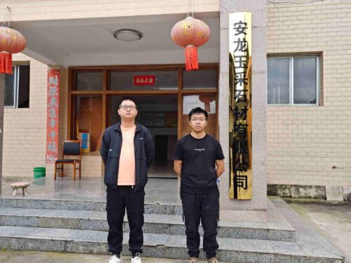 贵州天宇科技_职业卫生评价采样现场_安龙玉采石材有限公司张家桥加工厂02