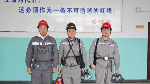 贵州天宇科技_职业卫生评价采样现场_毕节中城能源有限责任公司织金县肥田煤矿01