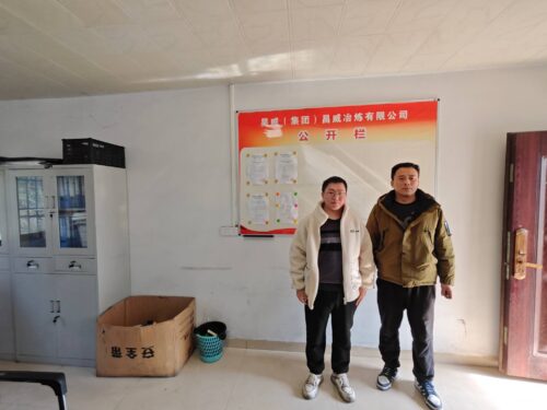 贵州天宇科技_职业卫生评价采样现场_贵州兴鑫盛炉料冶炼有限公司01