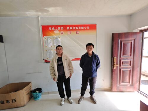 贵州天宇科技_职业卫生评价采样现场_贵州兴鑫盛炉料冶炼有限公司02