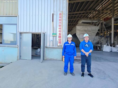 贵州天宇科技_职业卫生评价采样现场_贵州创兴新材料有限公司01