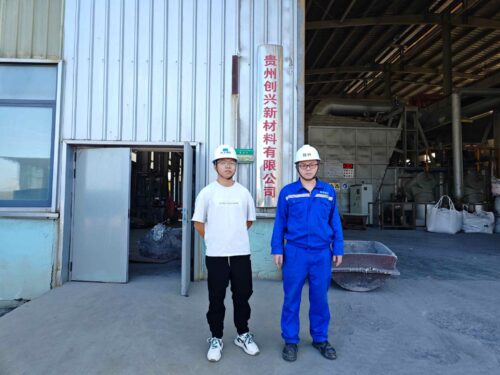 贵州天宇科技_职业卫生评价采样现场_贵州创兴新材料有限公司02