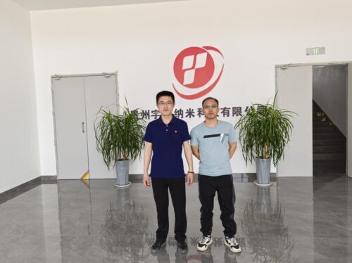 贵州天宇科技_职业卫生评价采样现场_贵州宇信纳米科技有限公司01