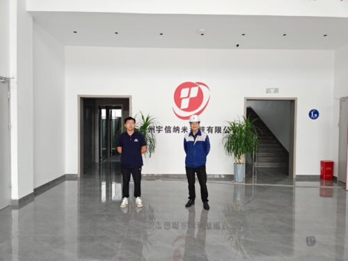 贵州天宇科技_职业卫生评价采样现场_贵州宇信纳米科技有限公司02