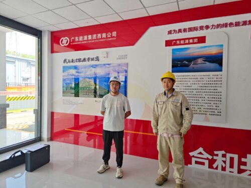 贵州天宇科技_职业卫生评价采样现场_贵州广能海恩新能源有限公司贵州省兴仁市屯脚坪寨风电场建设项目01