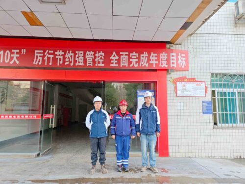 贵州天宇科技_职业卫生评价采样现场_贵州思南西南水泥有限公司02