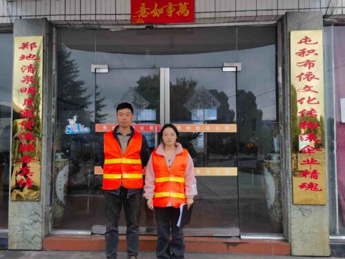 贵州天宇科技_职业卫生评价采样现场_贵州新运贸易有限公司01