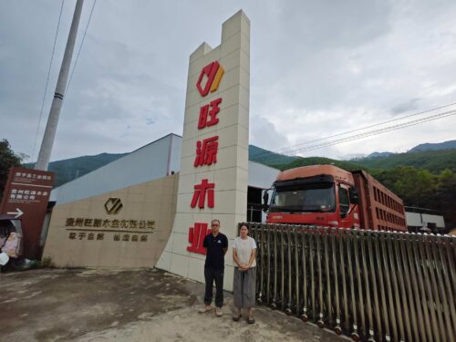 贵州天宇科技_职业卫生评价采样现场_贵州旺源木业有限公司01