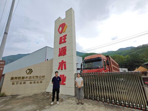 贵州天宇科技_职业卫生评价采样现场_贵州旺源木业有限公司02