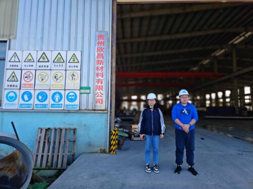 贵州天宇科技_职业卫生评价采样现场_贵州欣昌新材料有限公司01