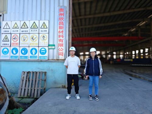 贵州天宇科技_职业卫生评价采样现场_贵州欣昌新材料有限公司02