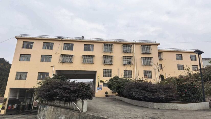 贵州天宇科技_职业卫生评价采样现场_贵州泰昌安能源集团矿业有限公司兴仁县水井湾煤矿00 贵州天宇科技_职业卫生评价采样现场_贵州泰昌安能源集团矿业有限公司兴仁县水井湾煤矿00