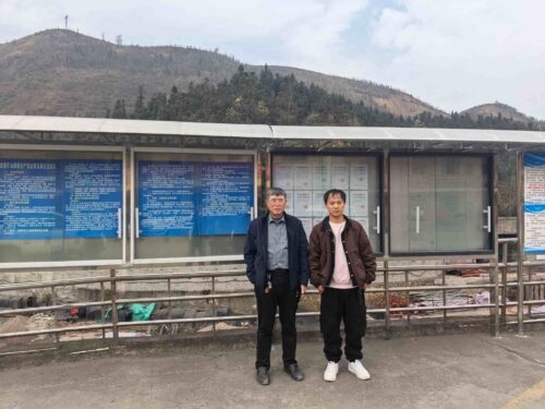 贵州天宇科技_职业卫生评价采样现场_贵州泰昌安能源集团矿业有限公司兴仁县水井湾煤矿01