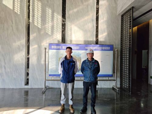 贵州天宇科技_职业卫生评价采样现场_贵州聚鑫钢铁（集团）有限公司01