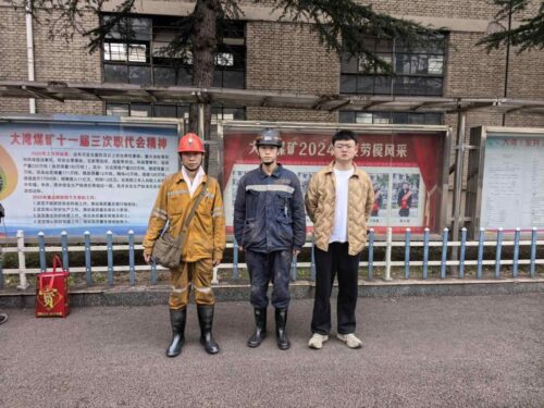 贵州天宇科技_职业卫生评价采样现场_贵州达旺矿业有限公司大湾煤矿东井01