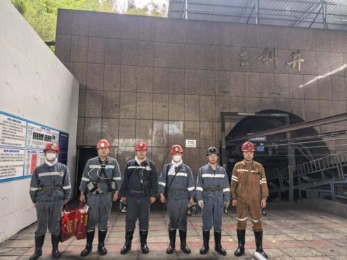 贵州天宇科技_职业卫生评价采样现场_贵州达旺矿业有限公司大湾煤矿中井02