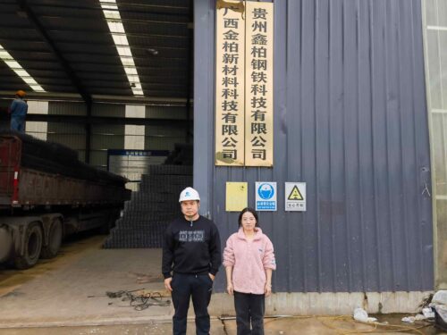 贵州天宇科技_职业卫生评价采样现场_贵州鑫柏钢铁科技有限公司01