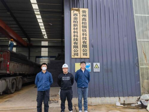 贵州天宇科技_职业卫生评价采样现场_贵州鑫柏钢铁科技有限公司02