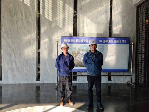 贵州天宇科技_职业卫生评价采样现场_黔西南州金锐废旧物资回收有限公司02