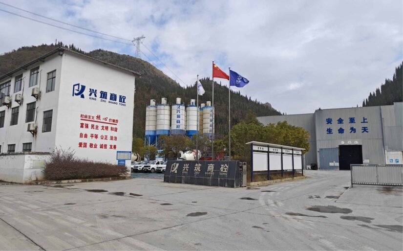 贵州天宇科技_职业卫生评价采样现场_兴仁市兴筑商砼有限公司00 贵州天宇科技_职业卫生评价采样现场_兴仁市兴筑商砼有限公司00