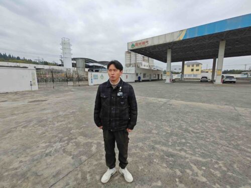 贵州天宇科技_职业卫生评价采样现场_兴仁市阳光天然气有限公司03