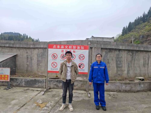 贵州天宇科技_职业卫生评价采样现场_贞丰县文权加油站02
